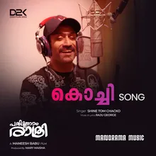 Kochi Song